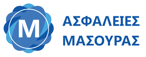 ΑΣΦΑΛΕΙΕΣ ΜΑΣΟΥΡΑΣ